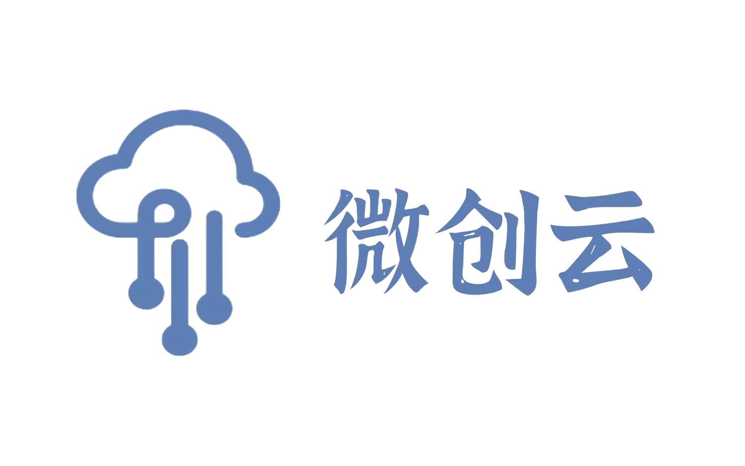 微创云